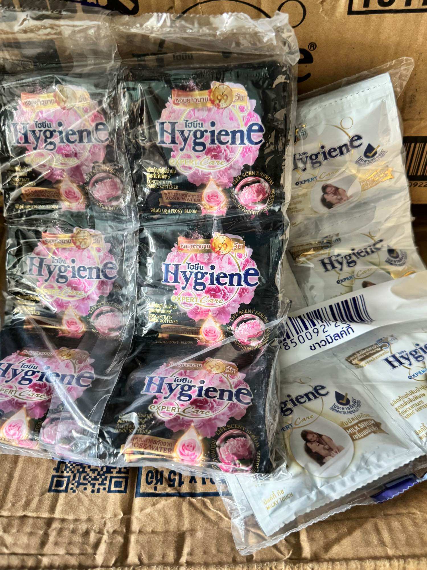 ( một thùng 360 gói đen và trắng) nước xả vải hygiene thái lan đậm đặc