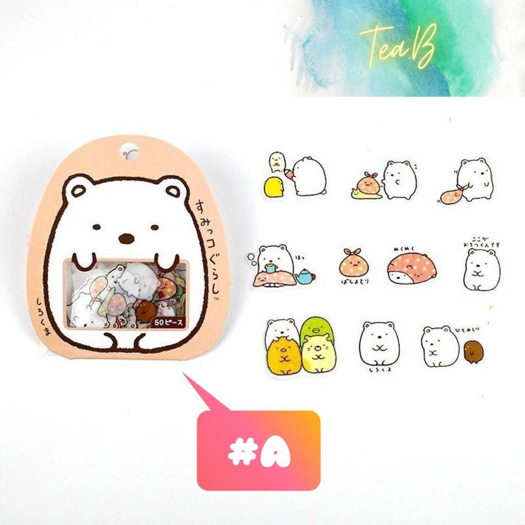 Bộ 50 Sticker (miếng dán) trang trí dễ thương (Tea.B_ST23)