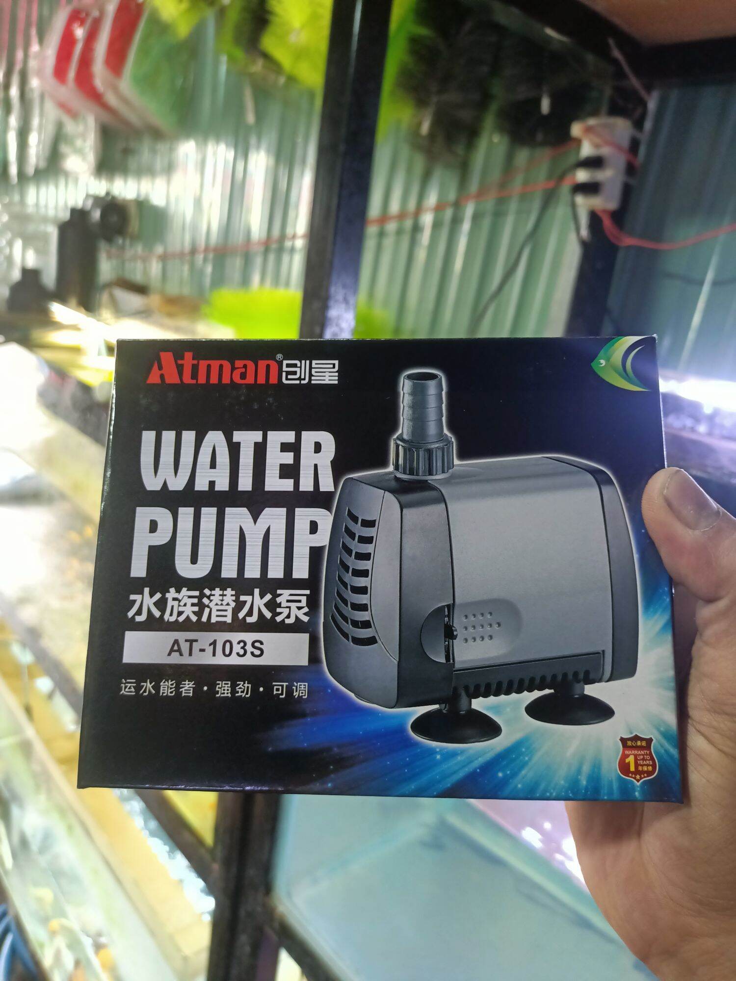 Máy bơm atman 103s , máy bơm nước hồ cá , máy bơm hồ cá , atman
