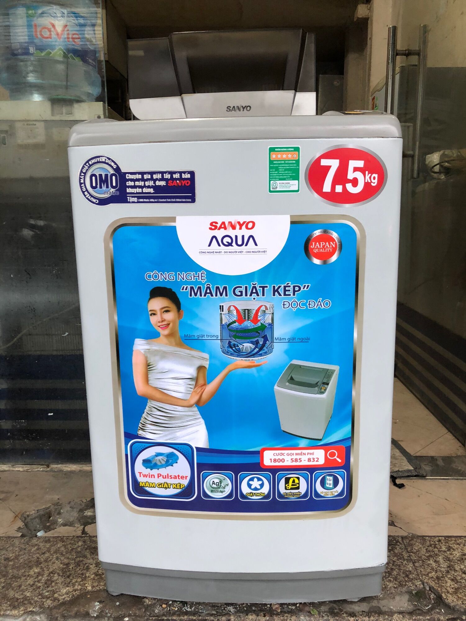 Máy giặt Sanyo 7.5kg