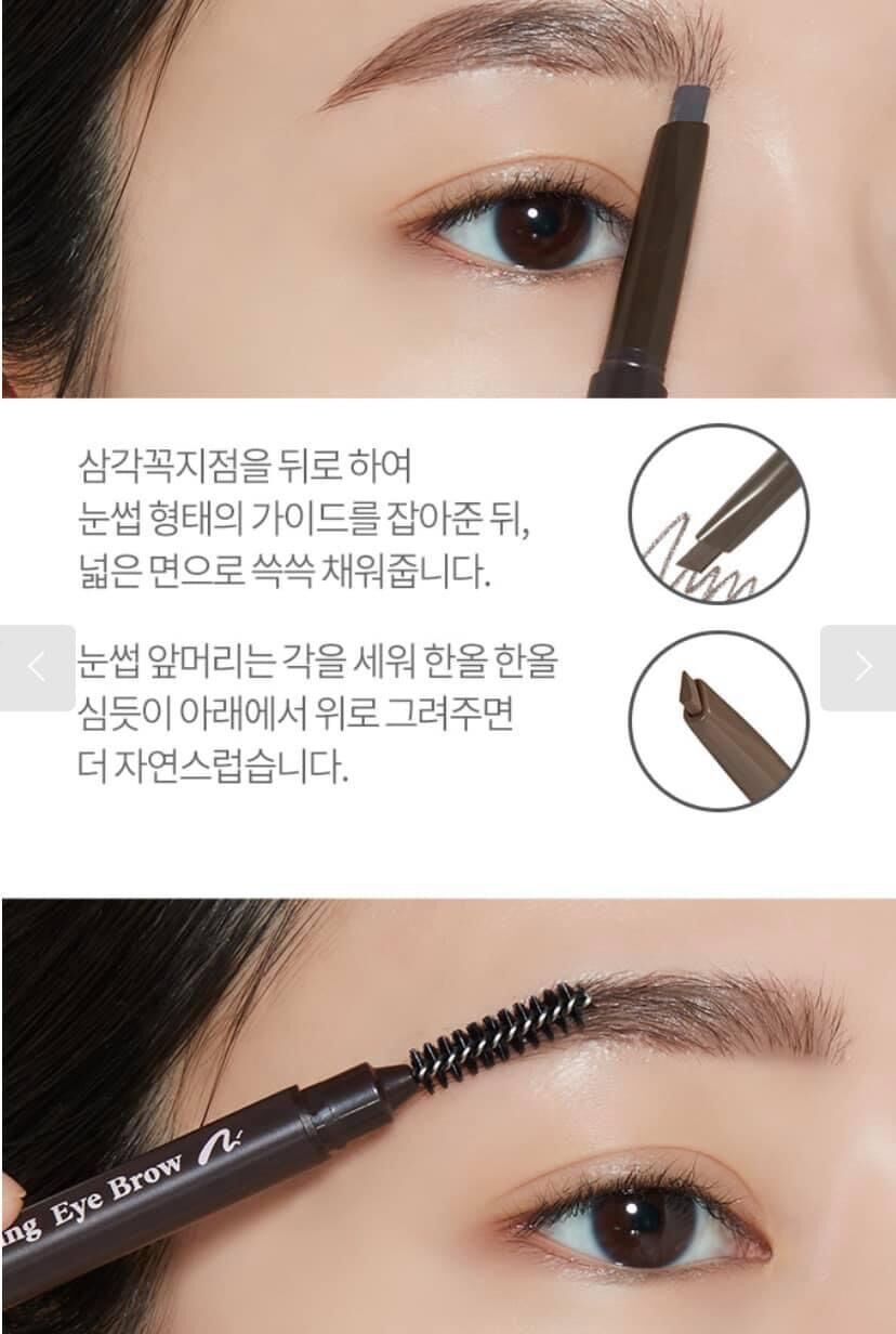 Chì kẻ chân mày ngang Drawing Eye Brow