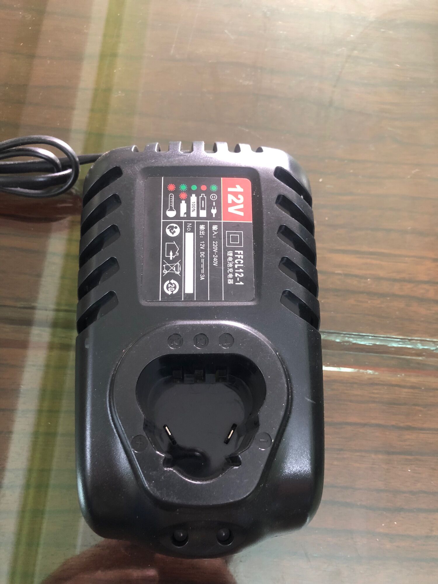 Sạc pin DCA 12v dongcheng 12v