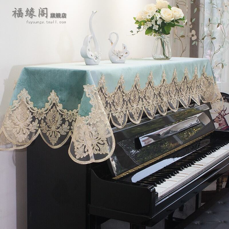 Phong Cách Châu Âu Đàn Piano Khăn Bao Gồm Một Nửa Vải Cao Cấp Đàn Piano Hiện Đại, Đơn Giản, Khăn Trải Bàn Mat Bàn Phím Chống Bụi Đầy Đủ Bao Gồm Vải