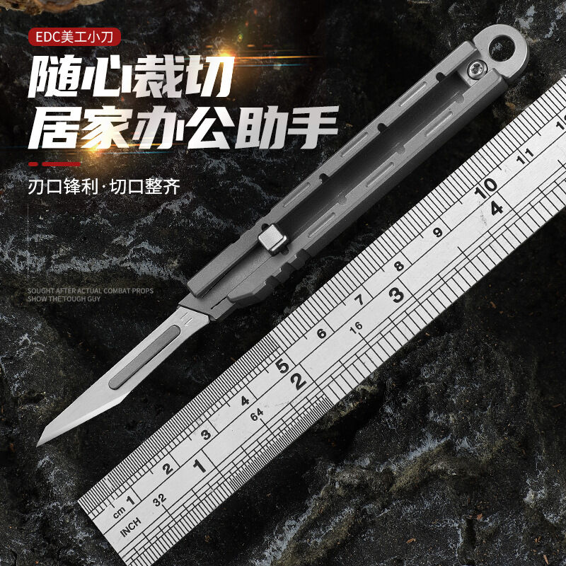 Rọc giấy titanium lẫy trượt treo móc khóa cực đẹp