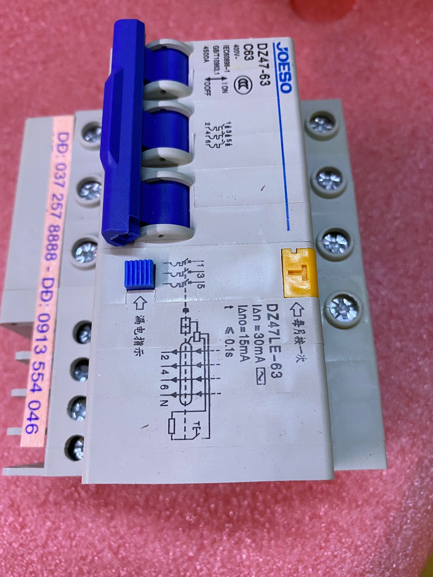 Át chống giật 3 pha DZ47-63/220 v /63 A