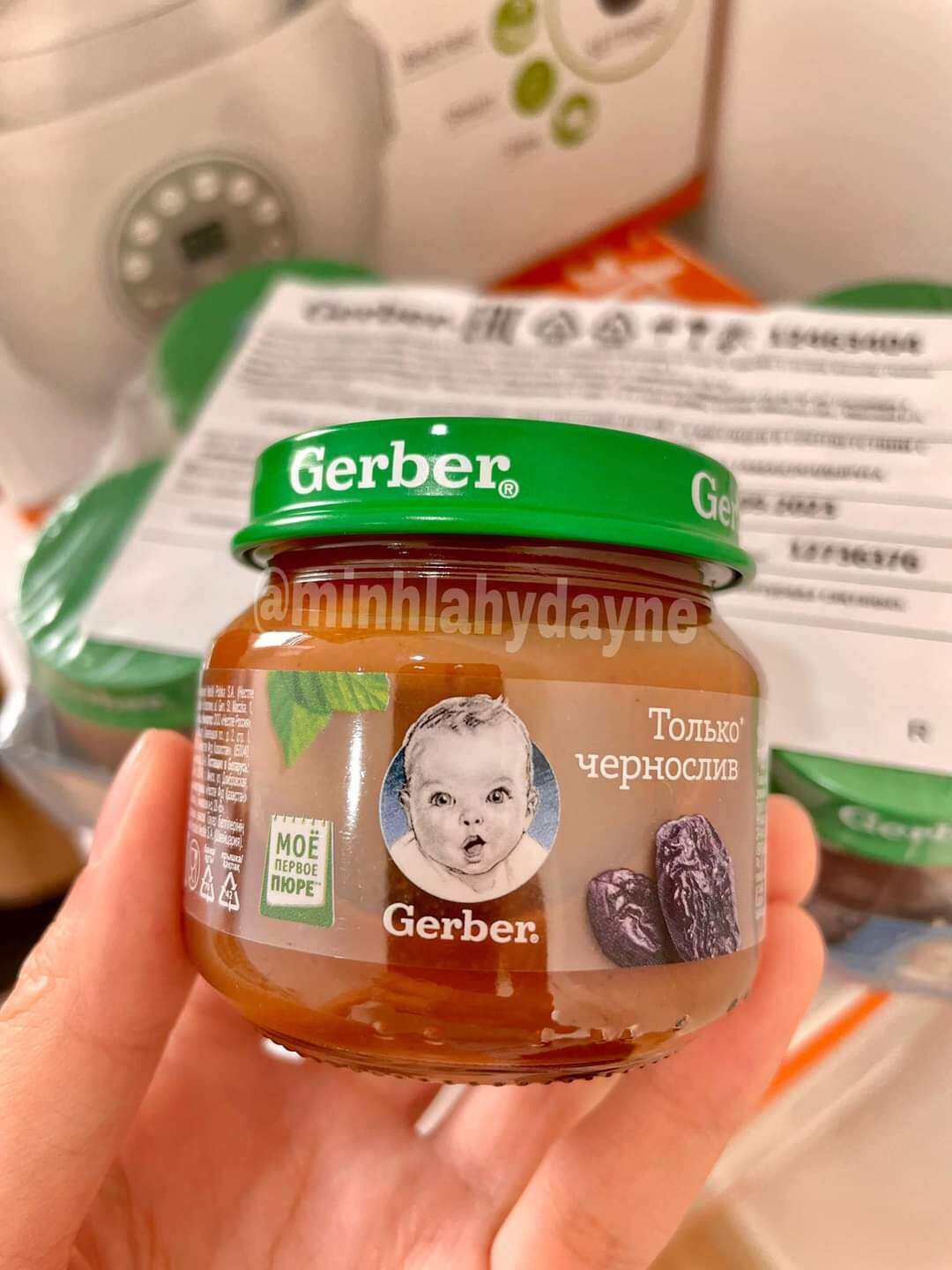 Mận đen nghiền gerber 🇷🇺