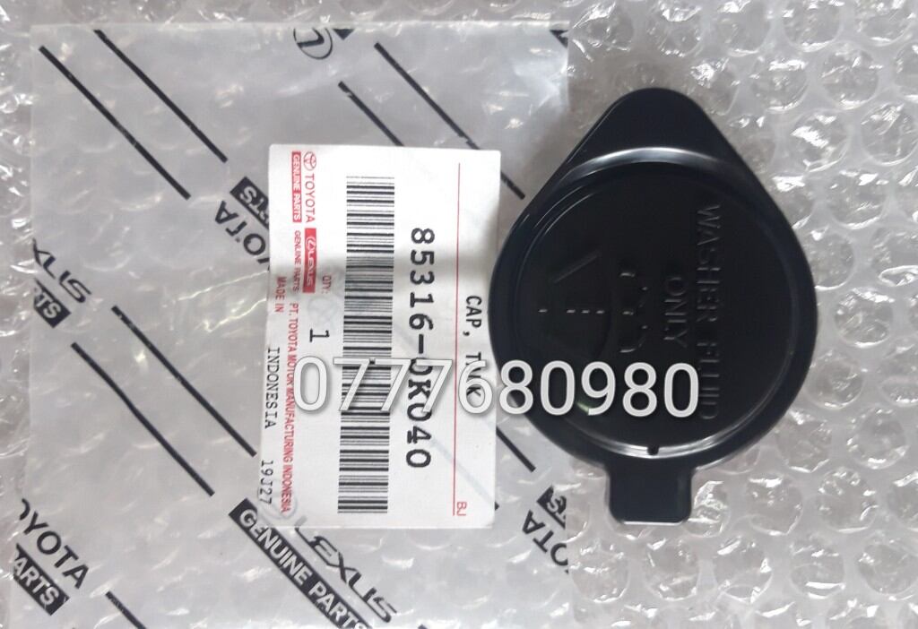 Nắp bình nước rửa kính toyota innova đời 2006-2015