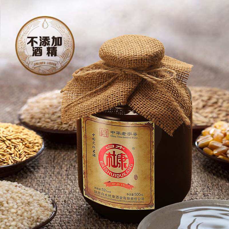 Mao Đài Cao lương 1bình 500ml