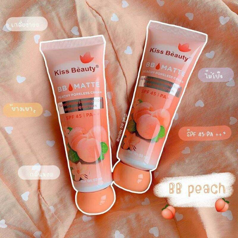 Tuýp Kem Nền Chống Nắng Đào Peach Kissbeauty Kem Lót Che Khuyết Điểm Kiềm Dầu Lâu Trôi Dưỡng Trắng Da