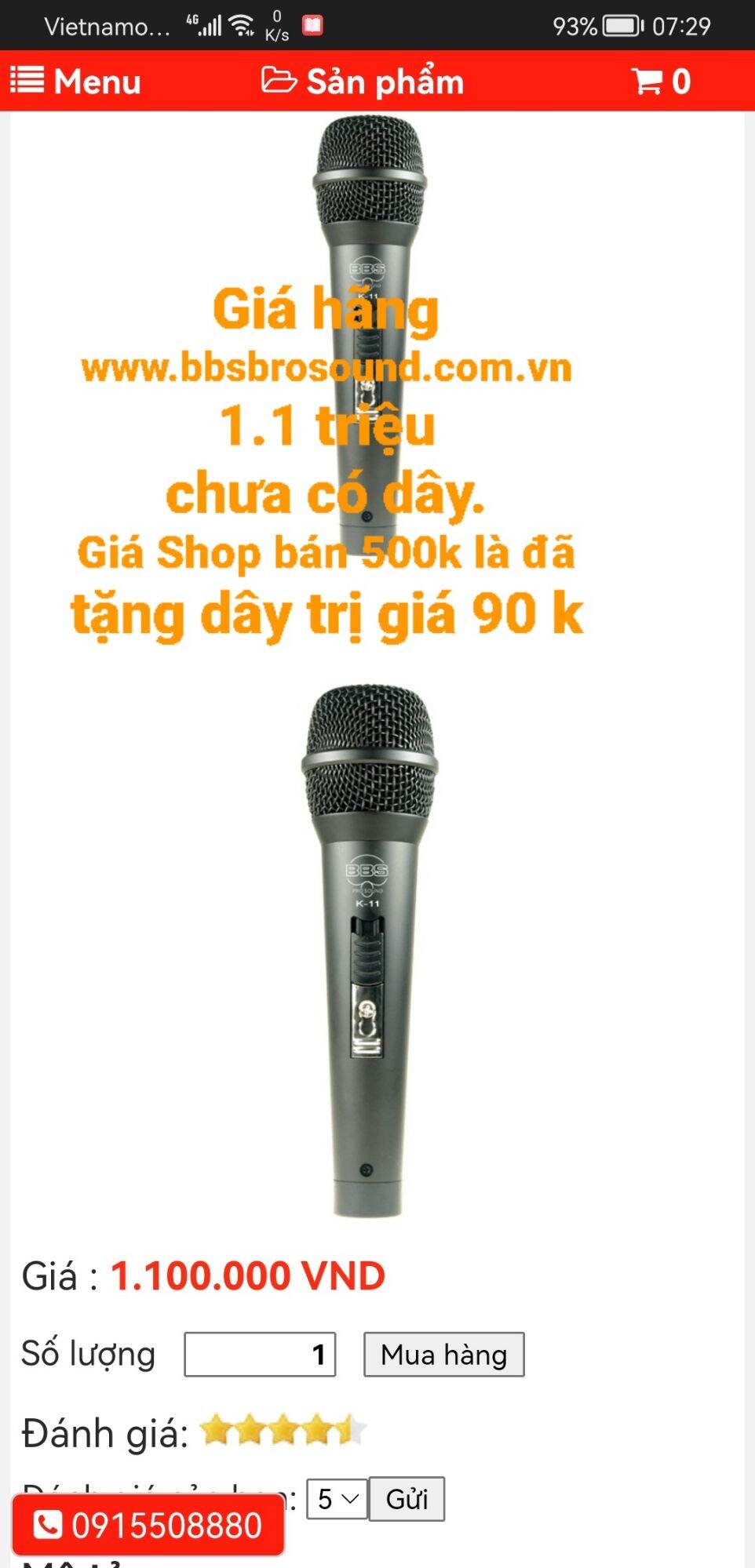 Micro BBS prosound K11