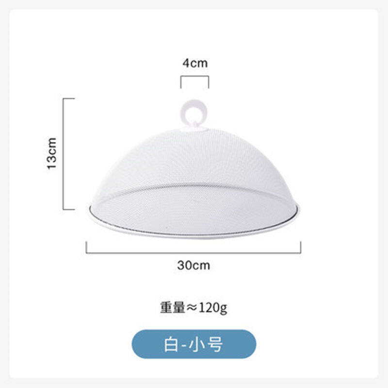 Chụp thức ăn sắt chụp chống bụi thức ăn gia dụng cơm thừa chụp thức ăn chống muỗi chống ruồi chụp thức ăn chụp đồ ăn bàn ăn không gấp gọn