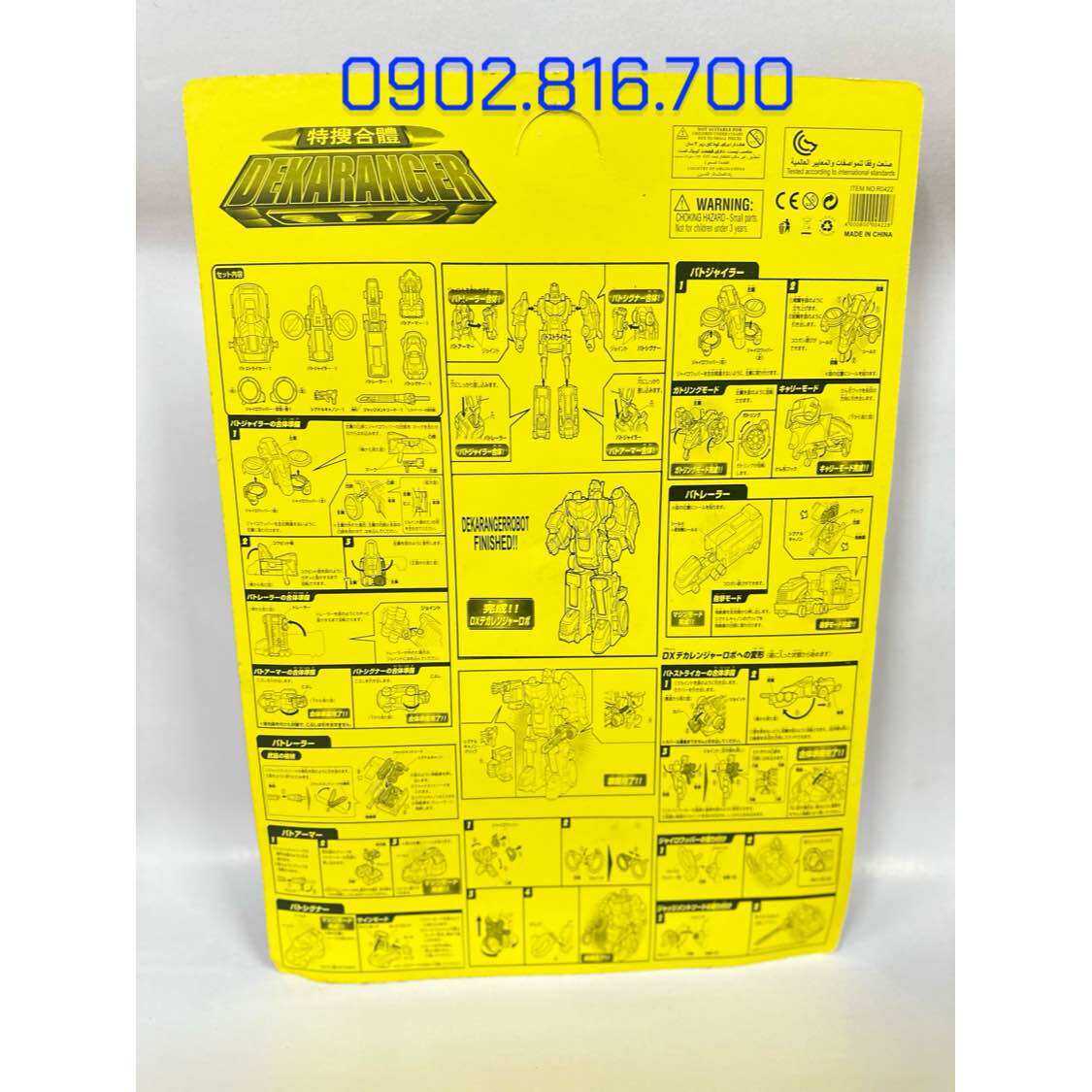 Vỉ đồ chơi lắp ráp siêu nhân DEKA cho bé trai SPD 0422