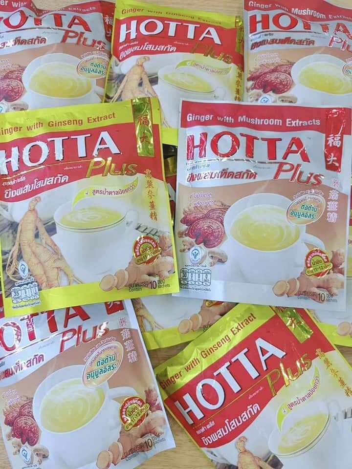 TRÀ GỪNG NHÂN SÂM HOTTA THÁI LAN
