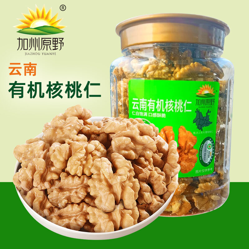 Táo Bột Hạt Dẻ Hữu Cơ California Wild Field 300g Hương Vị Nguyên Bản Hộp Đựng Hạt Ăn Nhẹ Cho Phụ Nữ Mang Thai Và Trẻ Em. 