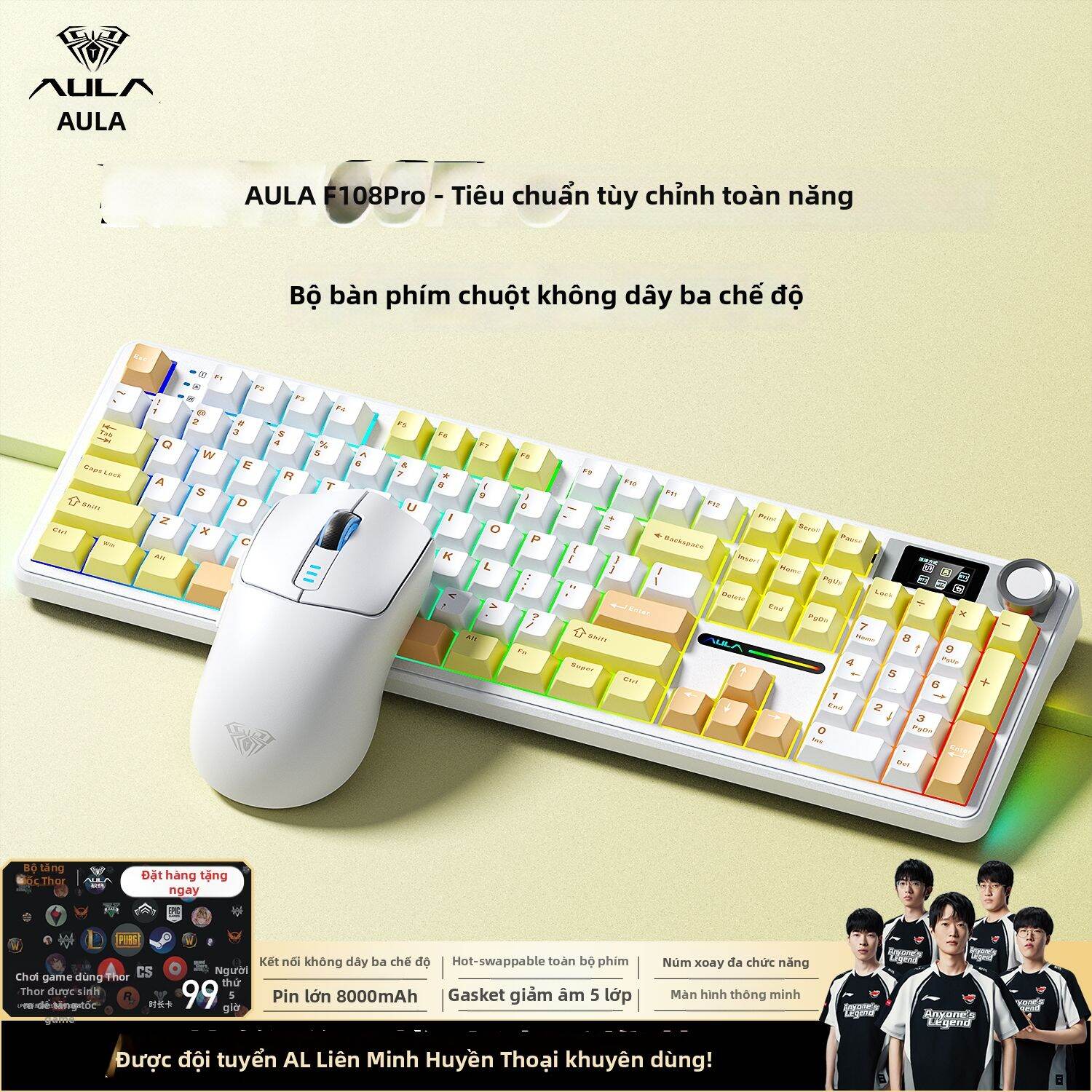 ESPORTS LIVNG MUSEUM | Bàn Phím Cơ Bluetooth Ba Chế Độ