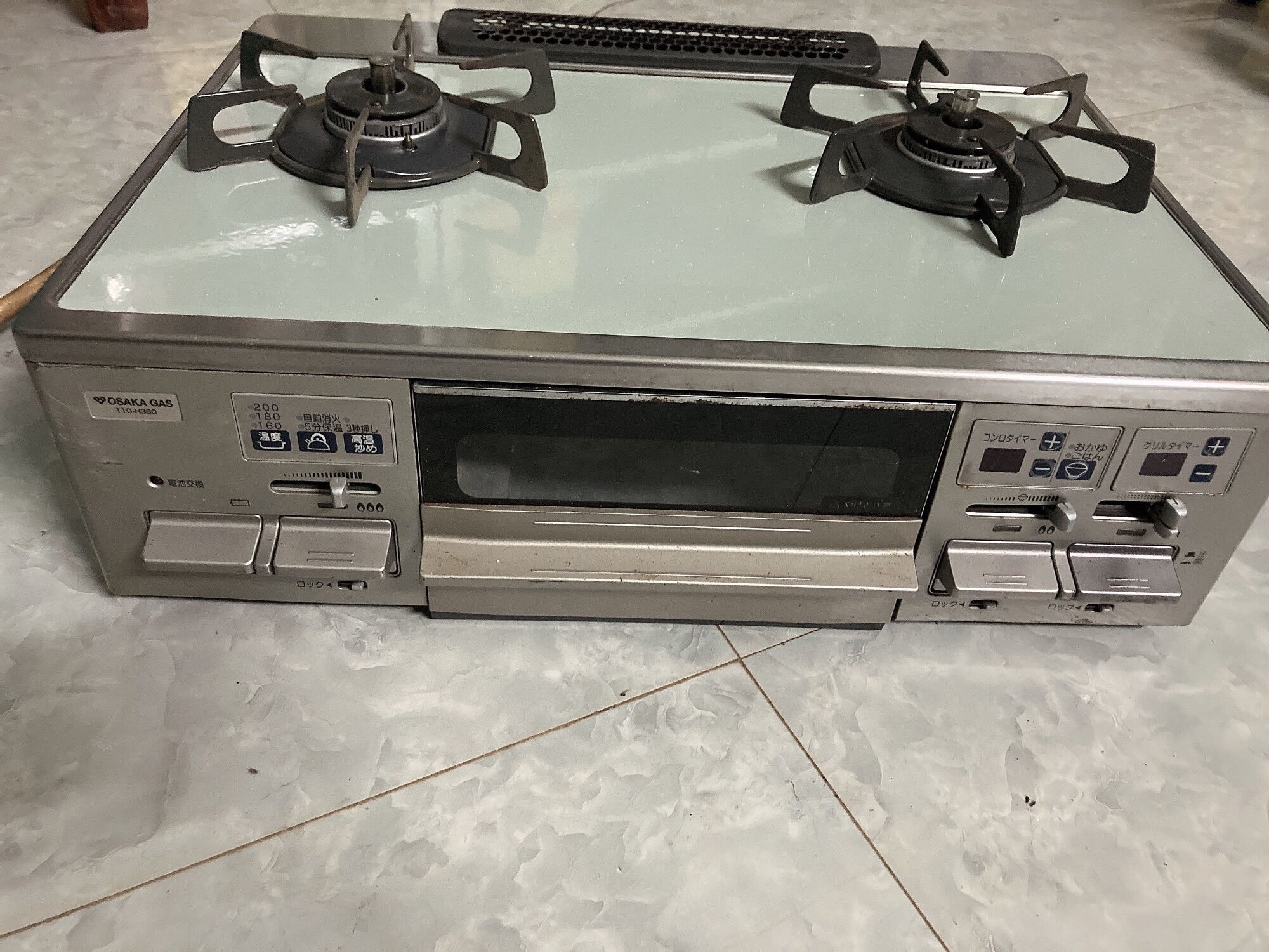Bếp ga Nhật bản