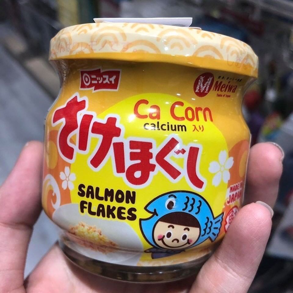 Ruốc cá hồi Meiwa Nhật Bản 50g cho bé