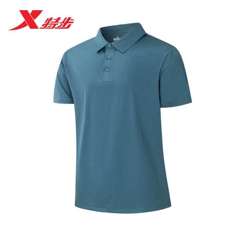 Áo polo nam mát lạnh xtep 978229020194