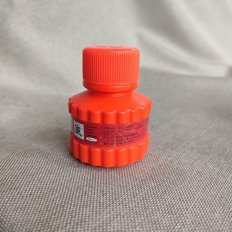 Mực chu sa Đạo Giáo dung tích 60ml