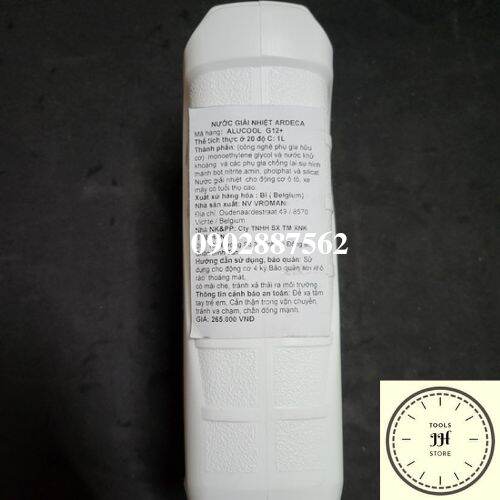 Nước làm mát động cơ Ardeca ALU-COOL G12+ 1 LÍT