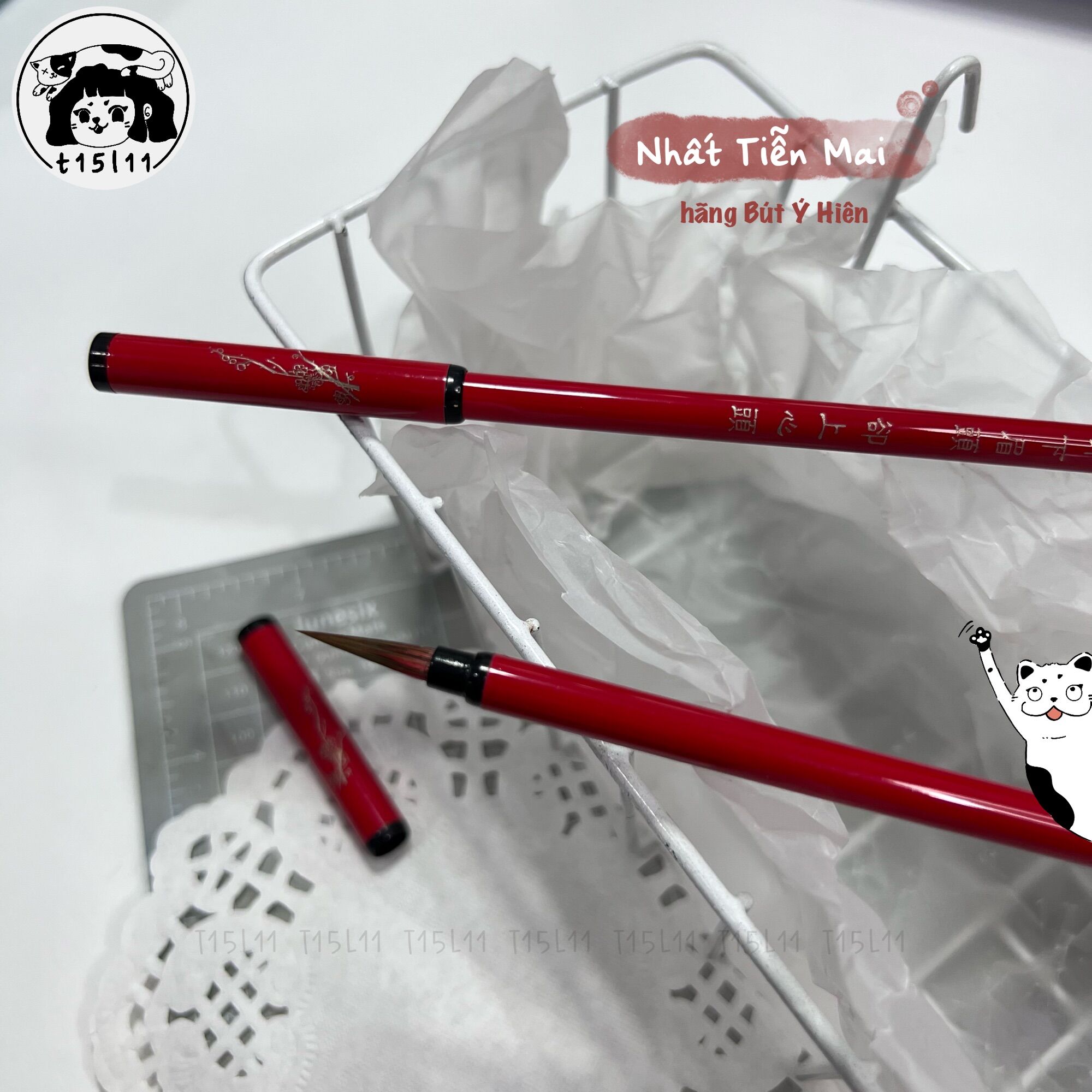 Cọ thư pháp Nhất Tiễn Mai-hãng Bút Ý Hiên