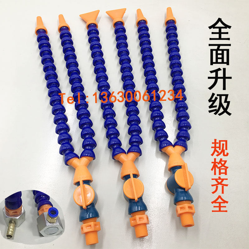 Ống nước hai đầu làm mát máy cnc, máy phay phun nước hình chữ y, máy phay, máy phay đa chiều, ống tre, ngã ba có công tắc