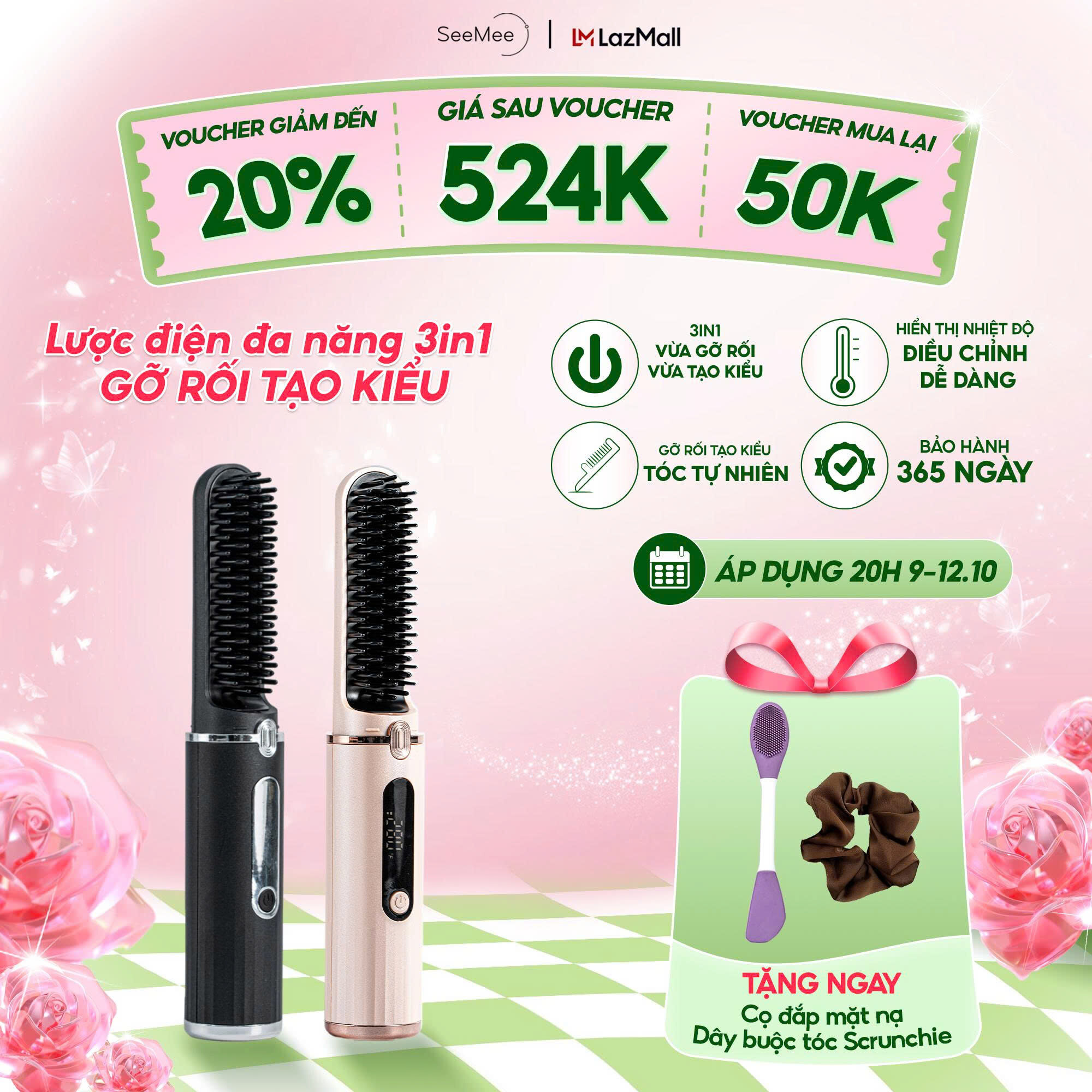 Lược điện chải tóc thẳng SeeMee Lược duỗi tóc không dây chăm sóc tóc suôn mượt 4 mức nhiệt phù hợp mọi loại tóc