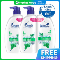 Head & Shoulders | 2 chai dầu gội Head Shoulders hương bạc hà mát lạnh 850ml + 1 xả 850ml