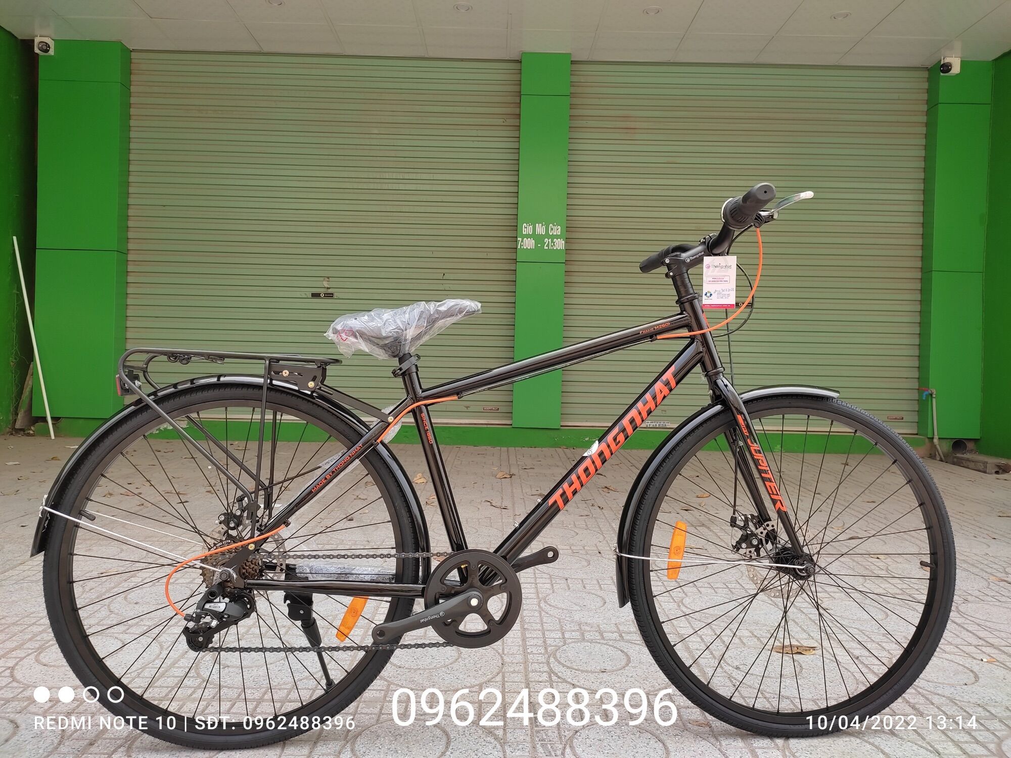 Xe đạp Thống Nhất đường phố M26-01