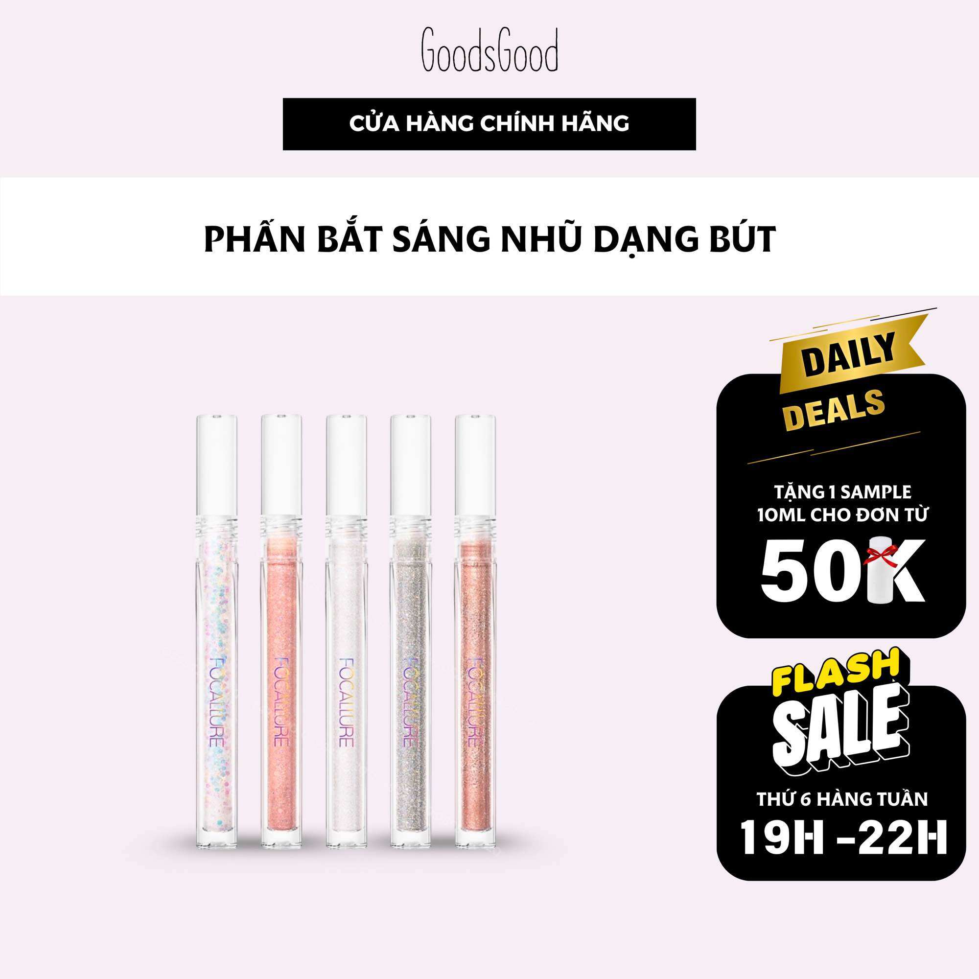 Phấn mắt dạng lỏng ánh kim tuyến , cho đôi mắt của bạn tỏa sáng, không thấm nước, lâu trôi goodsgood