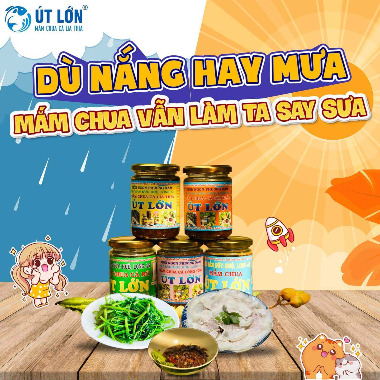 Mắm chua cá lia thia - Thương hiệu Út Lớn - Sản phẩm OCOP - Không ngọt, không mặn - Date 90 ngày