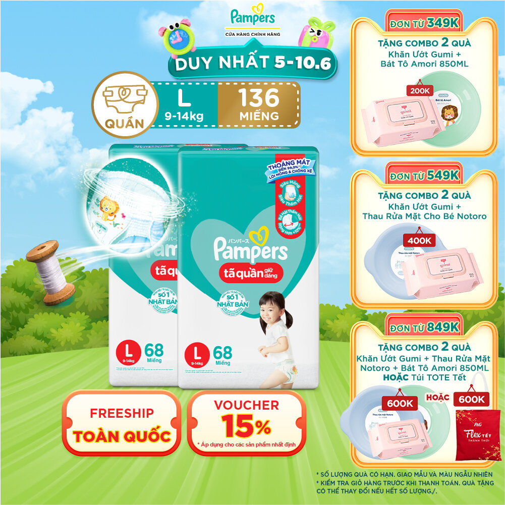 Combo 2 Tã/ Bỉm Quần PAMPERS Giữ Dáng Gói Cực Đại Size L (9-14kg) Chống Xệ