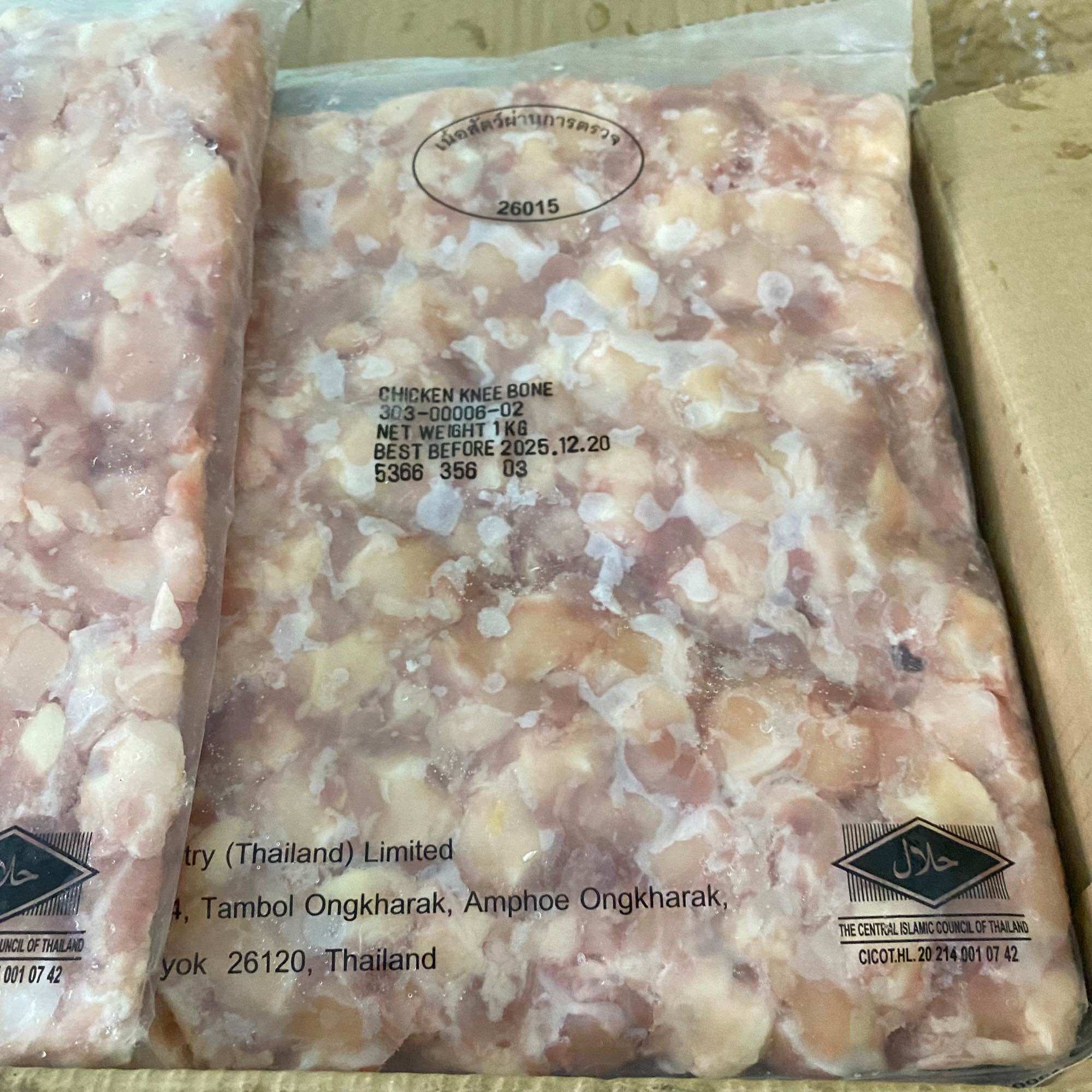 Sụn gà. Full túi 1KG hàng nét đủ 100%