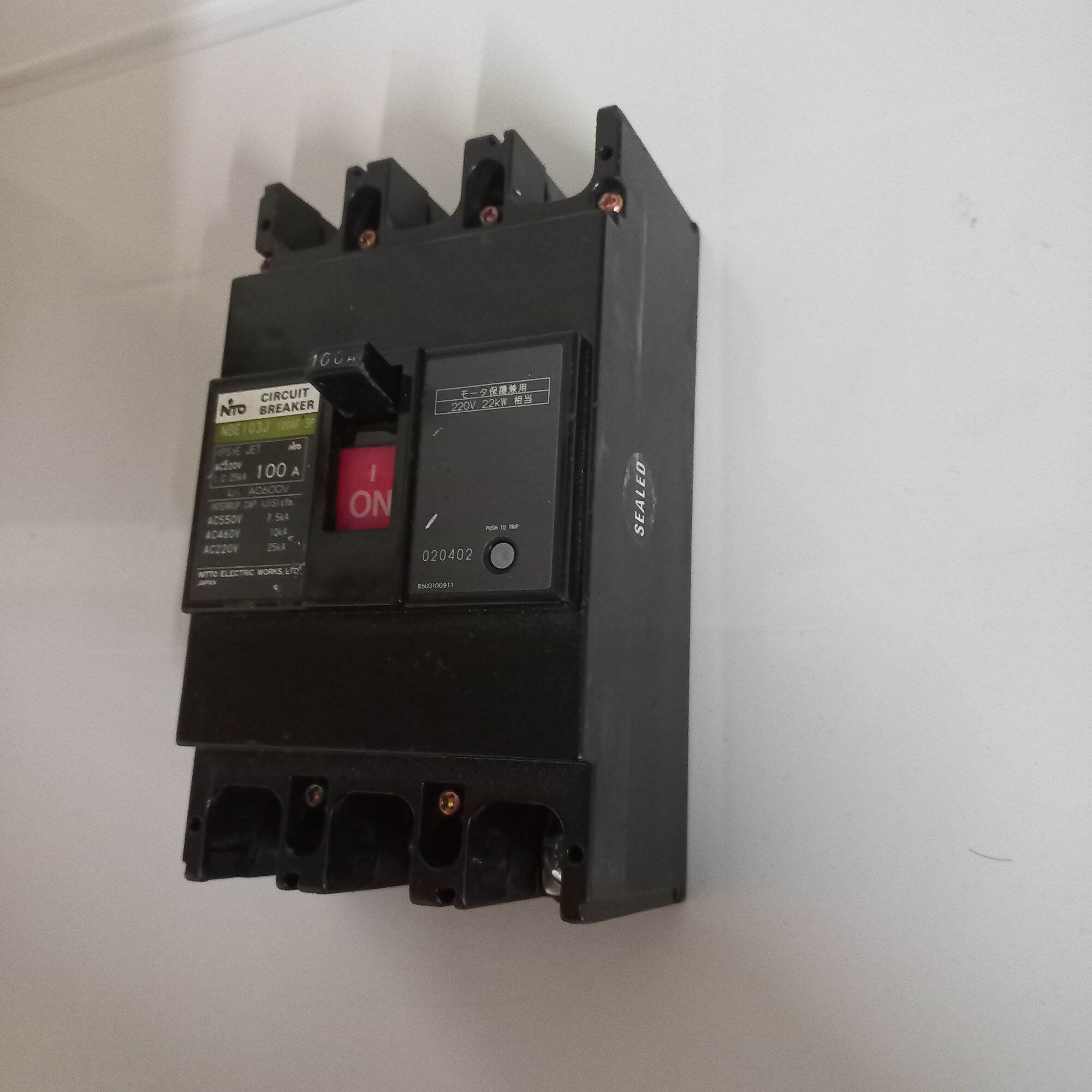 Atomat MCCB 3 Pha 100A Nhật bãi