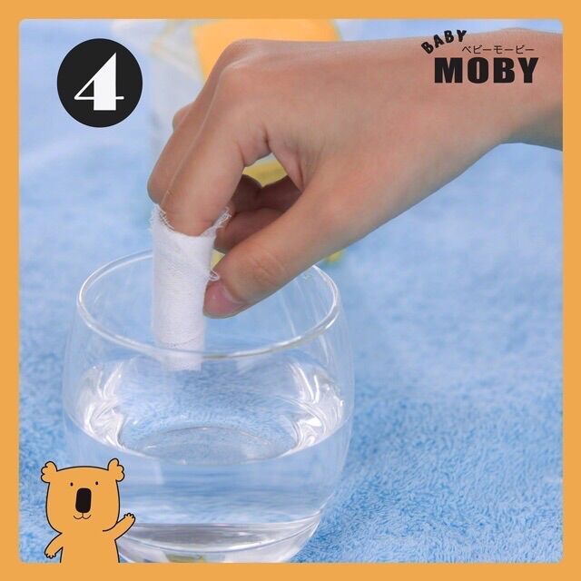 GẠC RƠ LƯỠI MOBY THÁI LAN