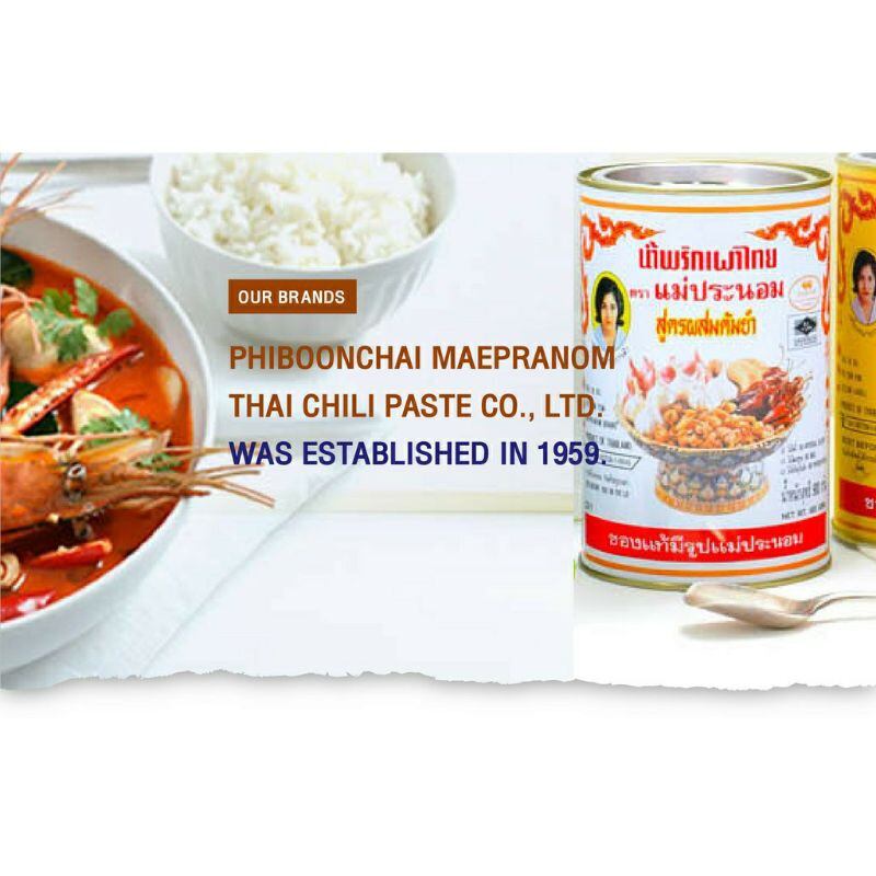 Sa Tế Lẩu Thái Tom Yum Paste Mae Pranom