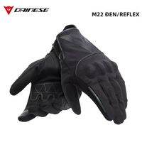 Dainese | Găng Tay Đi Xe Có Tấm Cảm Ứng Carbon Dây Chuyền Mùa Hè & Mùa Đông