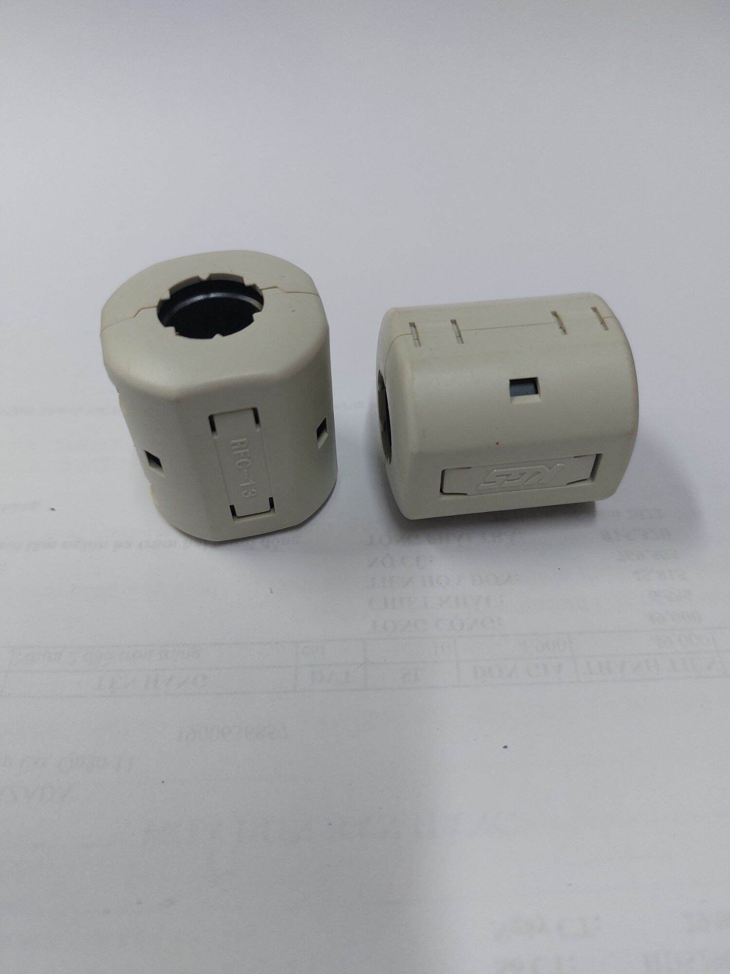 Combo 2 cục feriite chống nhiễu, khử từ 13.5mm