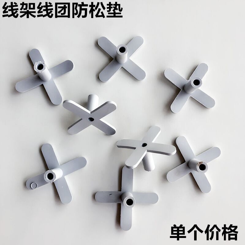 Chuồn chuồn gắn trên giá chỉ máy may