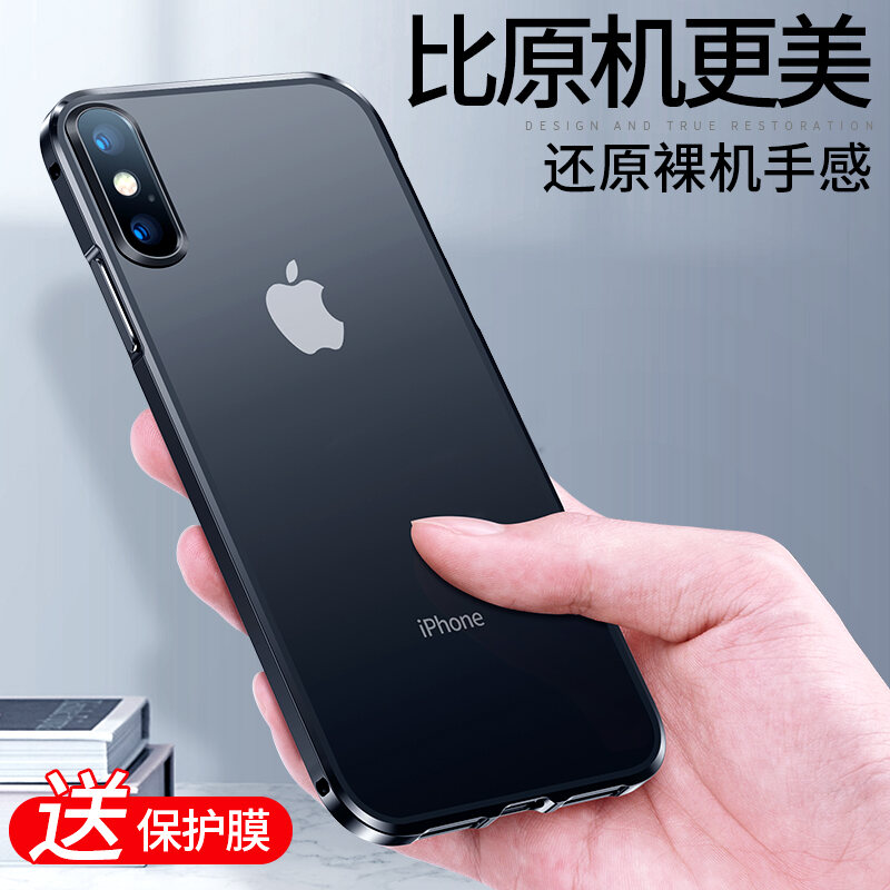 Ốp Lưng Điện Thoại Di Động Dành Cho iPhone X Wlks Ốp X Dành Cho Nữ Năm 2022 Mẫu Nam Xmax Chống Sốc Trong Suốt Xsmax Mẫu Mới iPhone X Ốp Ngoài Kim Loại X Nhám XM Α X Cao Cấp S Siêu Mỏng 10 S Cứng