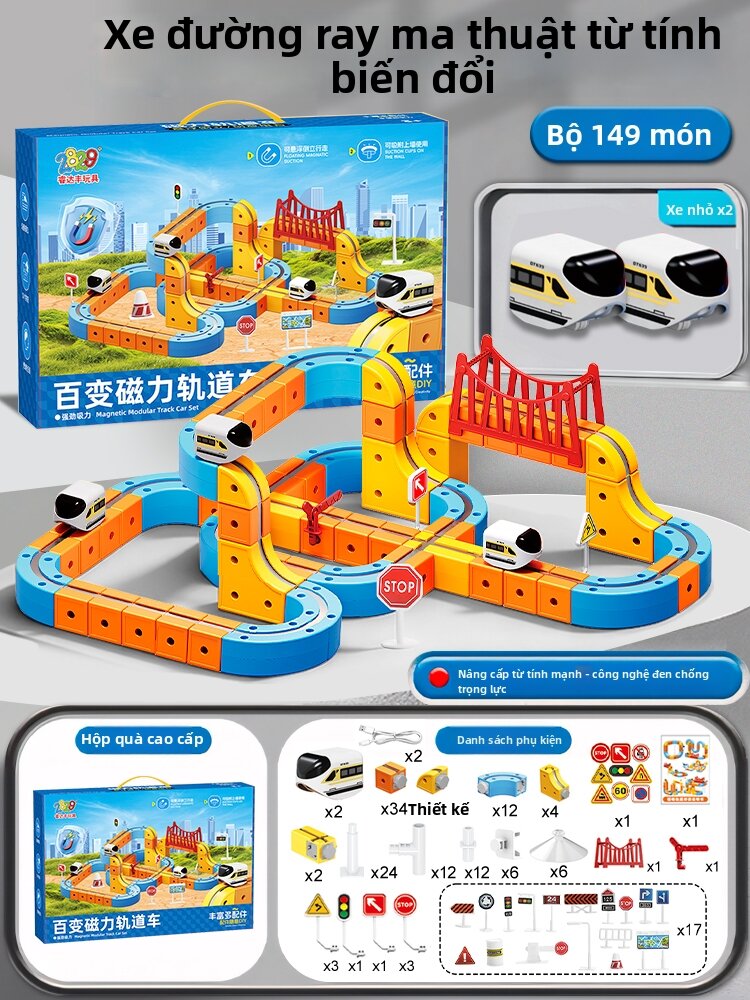 YIXIN | Đồ Chơi Xe Tàu Điện Thông Minh Giáo Dục
