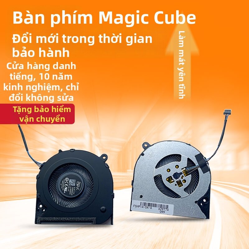 JIANPANMOFANG | Computer Fan Giá 97,000 Đồng*Miễn phí vận chuyển