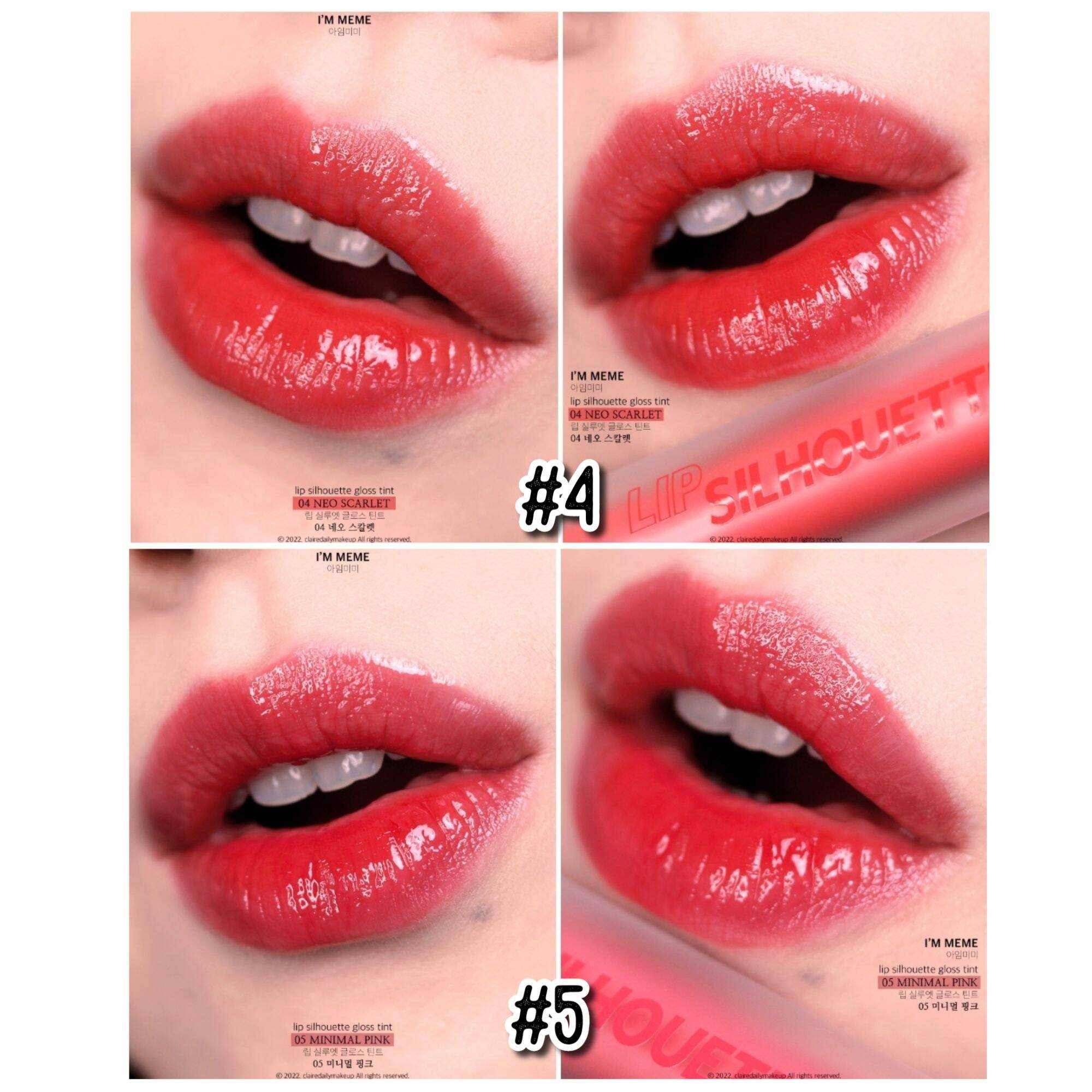 Son I'm Meme Lip Silhouette Gloss Tint