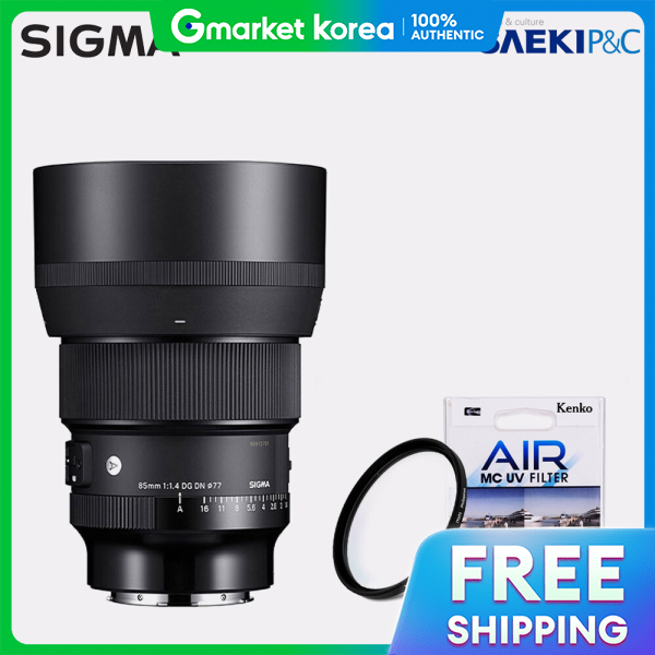 Sigma | Ống kính Sony FE 85mm F1.4 Art + Kính lọc