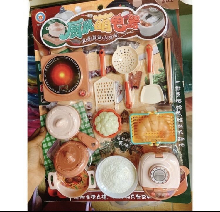 Bộ nồi cơm điện đồ chơi