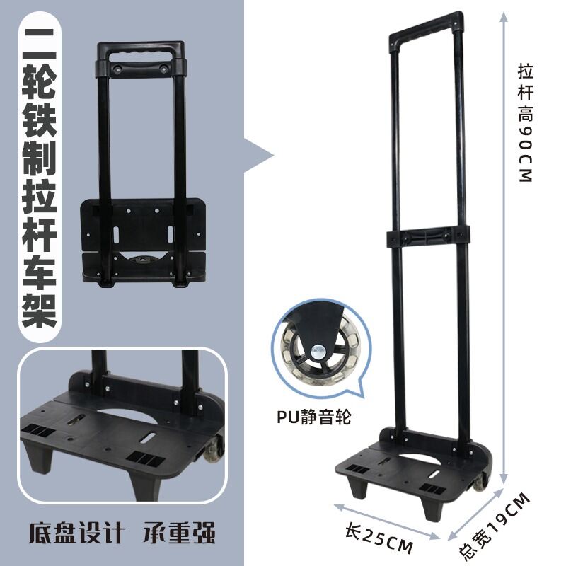 Xe kéo nhỏ mua sắm tiện mang theo gấp gọn co giãn hợp kim nhôm xe đẩy gia dụng đi chợ xe đẩy hành lý xe kéo