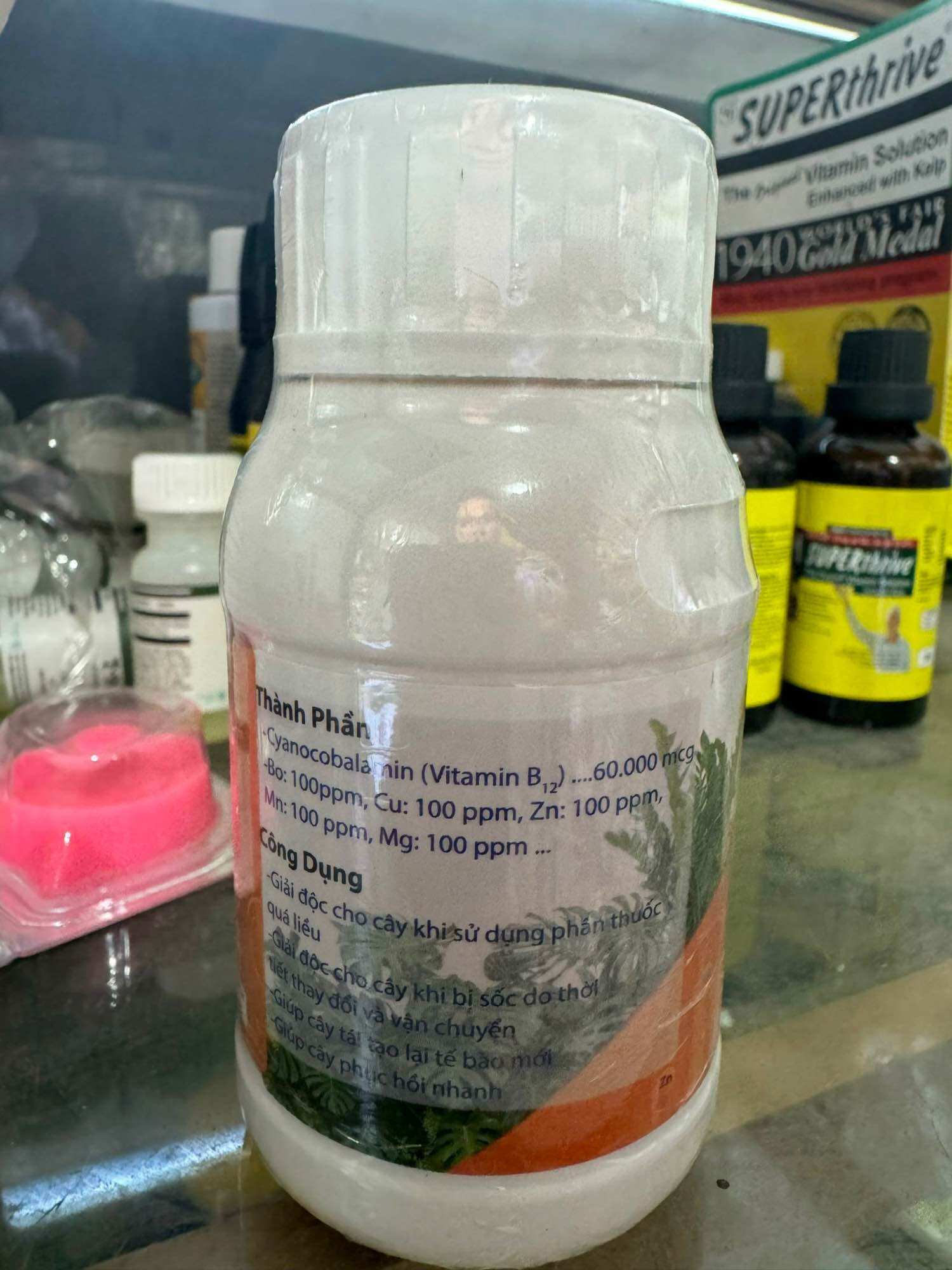 Vitamin B12 Preparation - Detoxifies Plants (100ml)