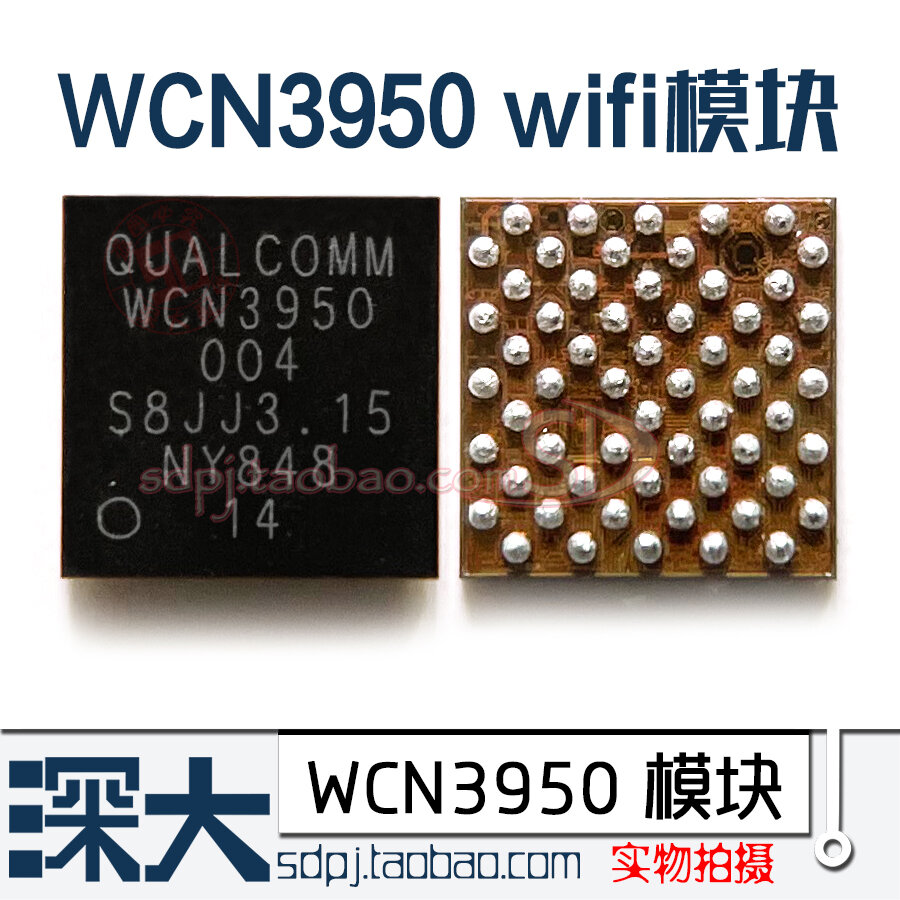 Hongmi note8wifi ic bluetooth wcn3950 004 tần số trung gian wtr3950 whs9420 9410 9415