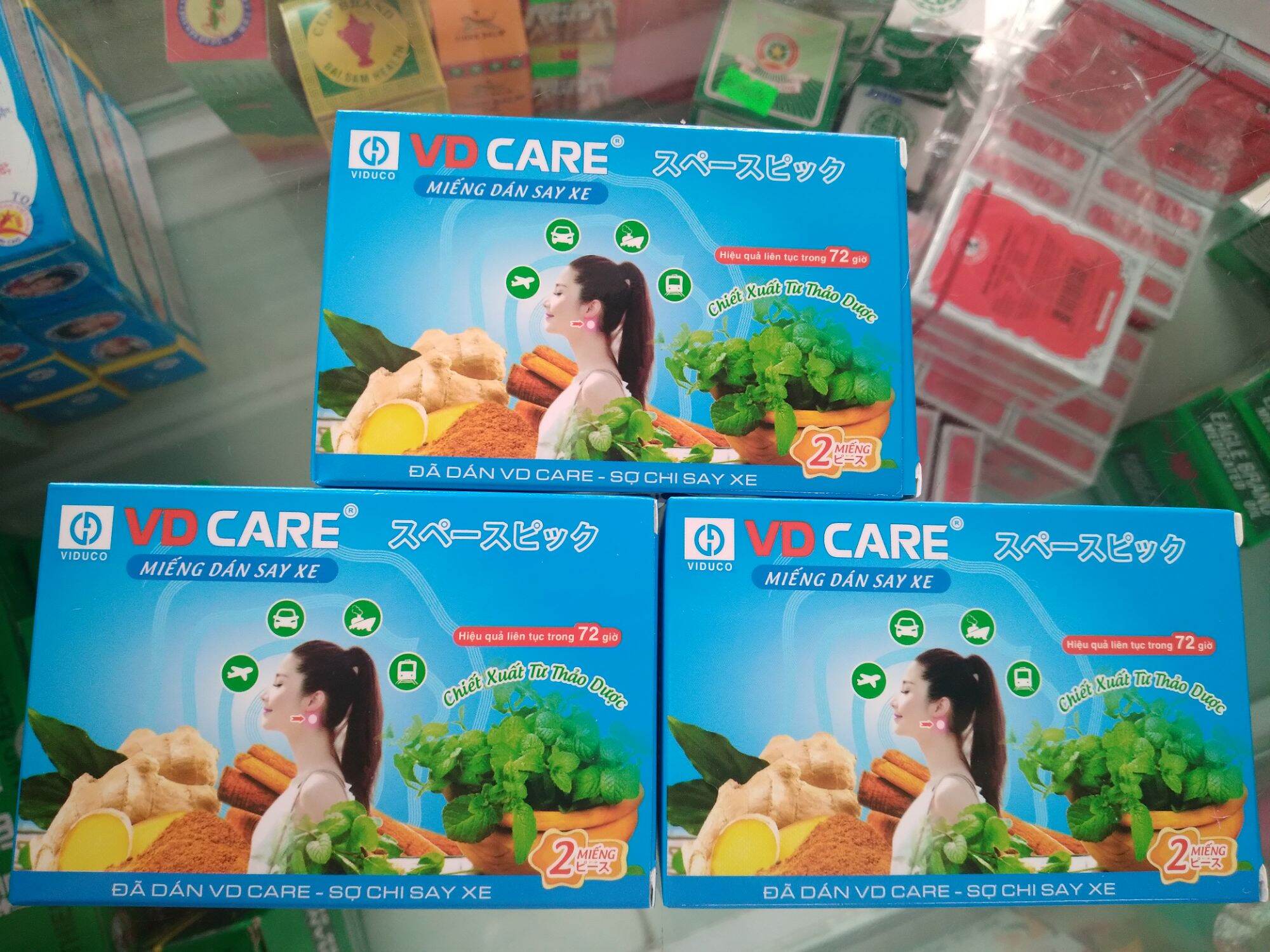 Miếng dán say xe Vidugo hộp/ 2 miếng