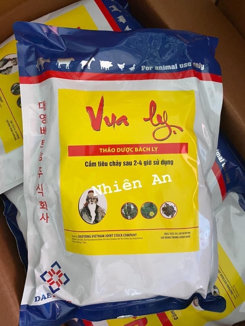 Vua lỵ 100g Thảo dược Dừng tiêu chảy sau 2-4 giờ sử dụng